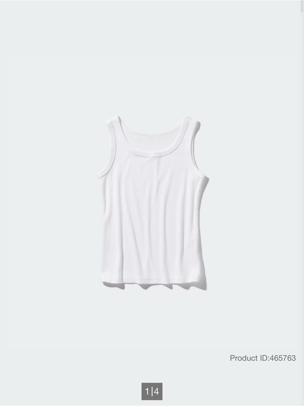 NWOT Uniqlo Women's White Ribbed Tank Top